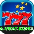 anushka sharma virat kohli Apps (Tools & Injectors) Ultimate v3.0.1