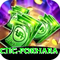 chiropractic pokhara Max Pro v5.5.9
