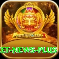 cricket news - VIP Prime