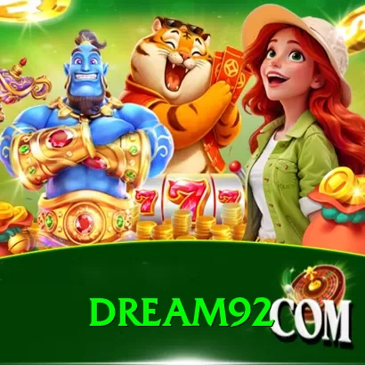 dream92 Turbo v2.4.7 - 2