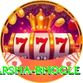 harsha bhogle VIP v1.1.1