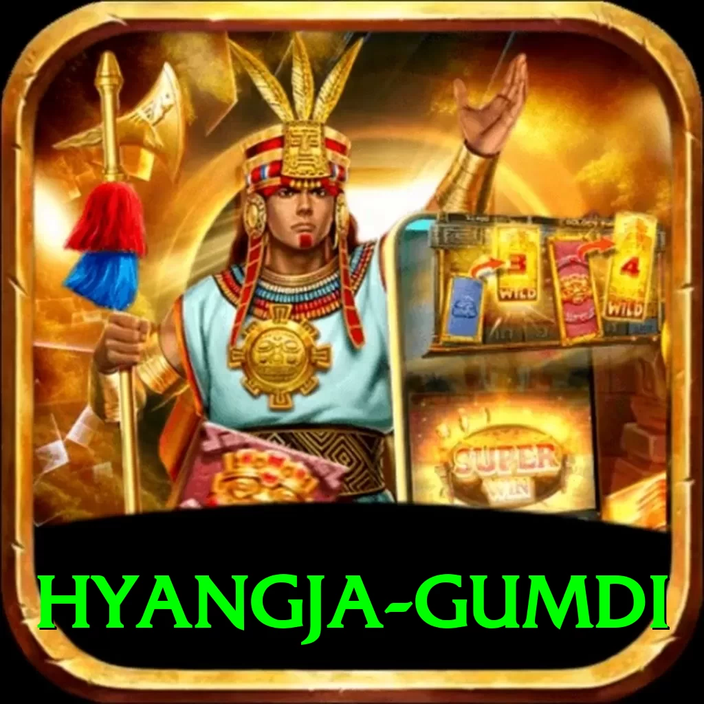 hyangja gumdi Plus Edition v4.2.0 - 2