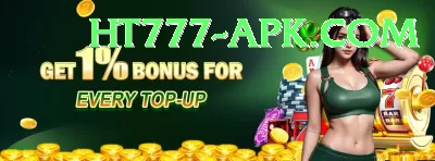 33d Jackpot Royal v3.1.5 Screenshot 3 - 5