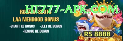 khushdil shah lefty bat Gold Pro v2.4.9 Screenshot 2 - 4