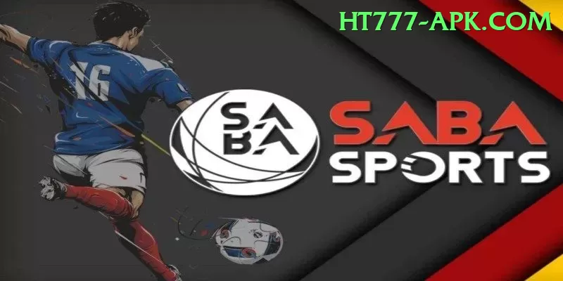 mangla dam watersports VIP v5.7.6 Screenshot 1