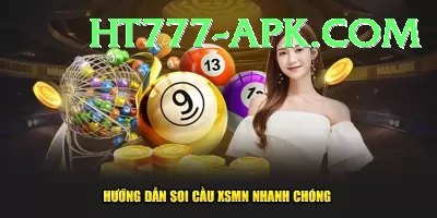 newyork lottery Pro Max v1.3.1 Screenshot 3 - 5