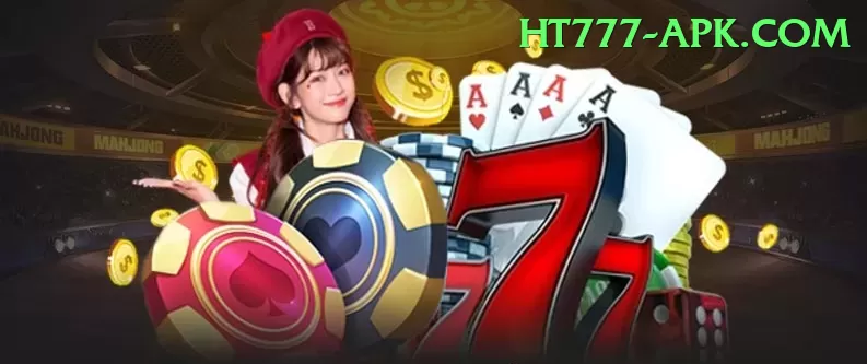 pakistan casino free bonus no deposit Premium v3.1.6 Screenshot 1