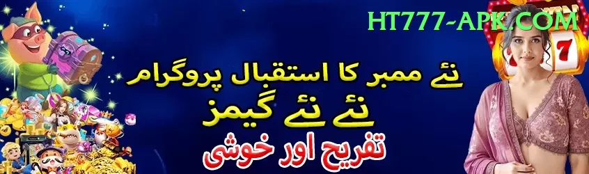 poker card Pakistan Pro v4.6.5 Screenshot 1