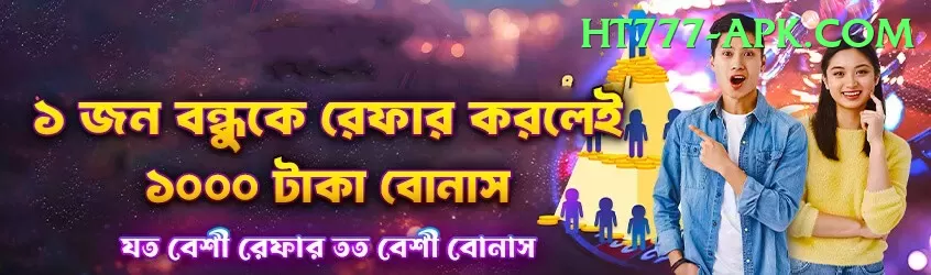 yasir shah Pro Edition v1.6.3 Screenshot 1