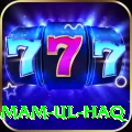 inzamam ul haq Deluxe v4.3.1