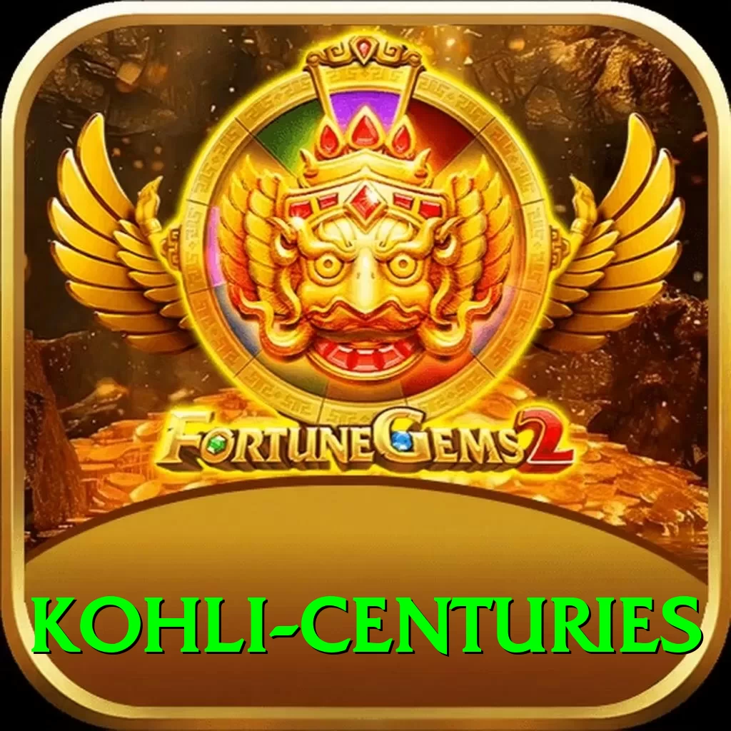 kohli centuries Premium Edition v3.5.7 - 2
