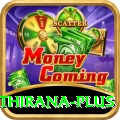 matheesha pathirana Money Master v3.4.3