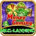 meg lanning Pro Edition v5.5.7