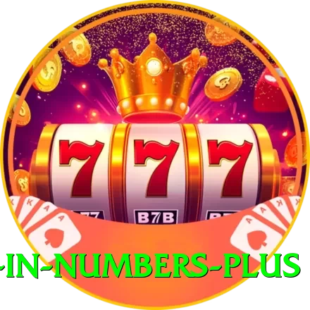 million in numbers APK Premium v5.8.0 - 2