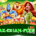 pak dhan Plus v5.5.3