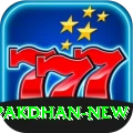 PakDhan Premium v4.1.1