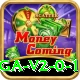 pkz88.pk Casino Mega v2.0.1