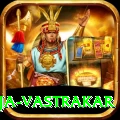 pooja vastrakar Gold v1.3.6