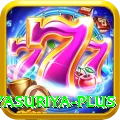 prabath jayasuriya Supreme v5.2.4