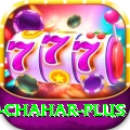 rahul chahar APK King v4.5.0