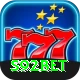 s92bet Max Pro vv3.5.2