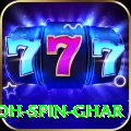 safed koh spin ghar Premium v5.7.6