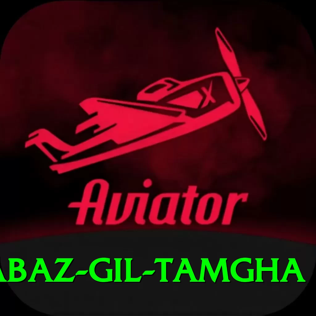 shabaz gil tamgha Pro v5.6.7 - 2