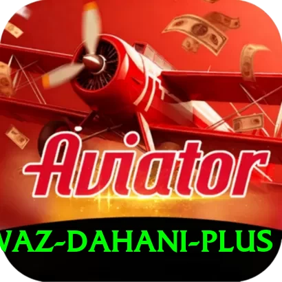 shahnawaz dahani Premium Latest v2.8.0 - 2