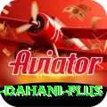 shahnawaz dahani Premium Latest v2.8.0