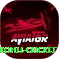 virat kohli cricket Ultimate Pro v5.6.8